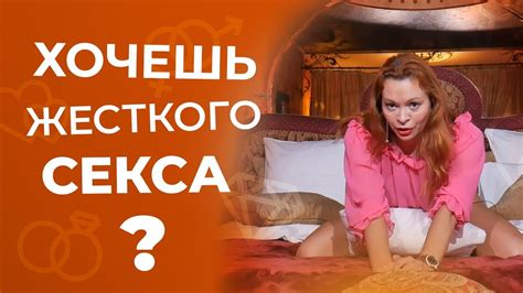 порно и секс|Бесплатное порно видео и секс фильмы онлайн на xHamster